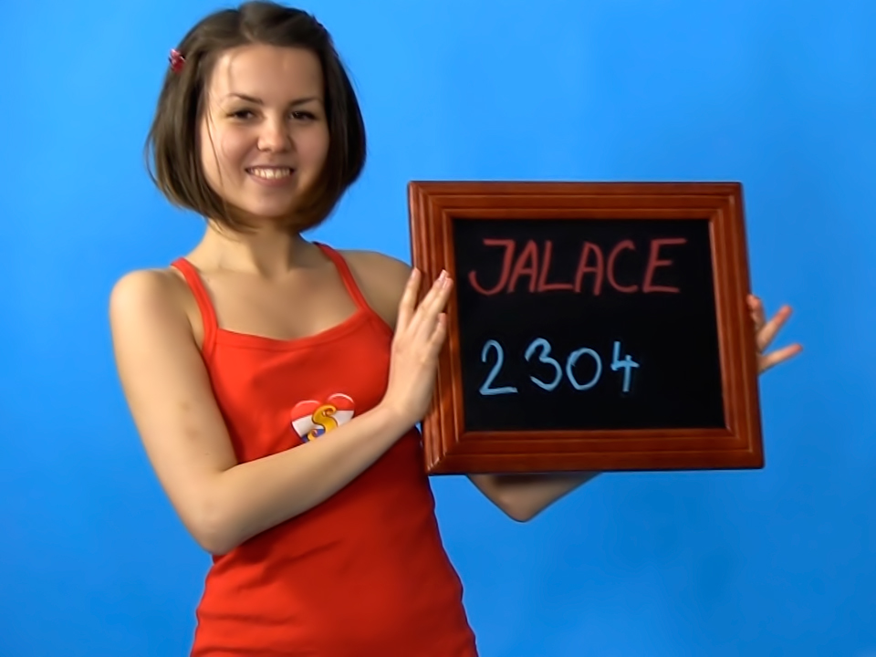 Teen Audition 